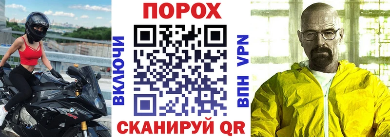 Купить где  Лебедянь  АМФ 97% 