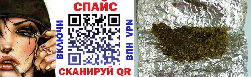 Купить Лебедянь Бутират GHB