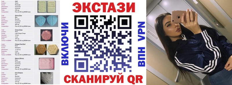Экстази Punisher  Купить  Лебедянь 