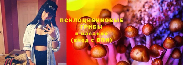 COCAINE Дмитриев