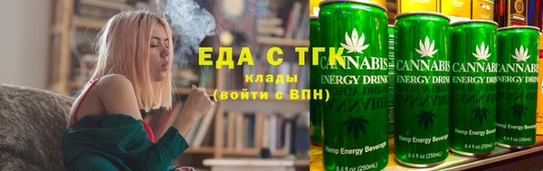 амф Елабуга