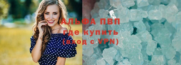 COCAINE Дмитриев