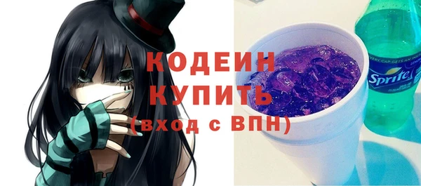 дистиллят марихуана Гусиноозёрск