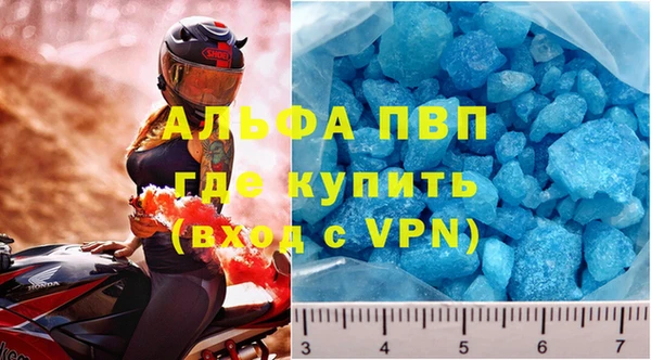 jwh Заволжск
