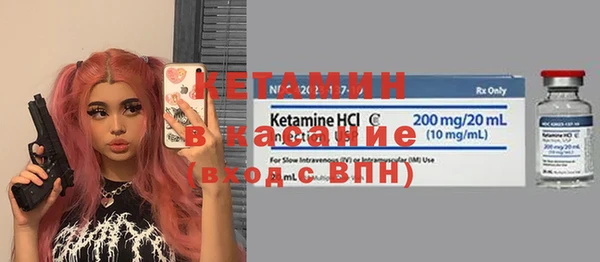 ешки Гусь-Хрустальный