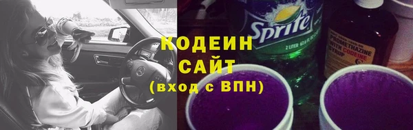 мдма Елизово