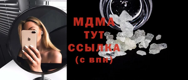 ешки Гусь-Хрустальный