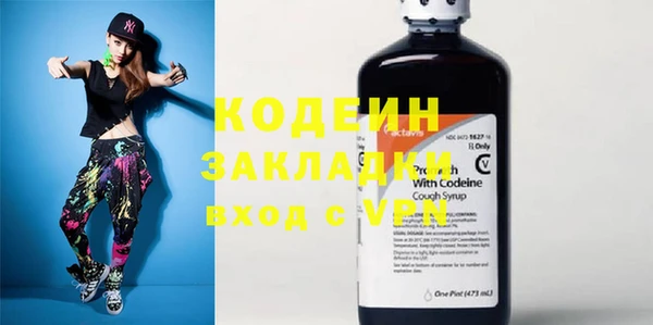 COCAINE Дмитриев