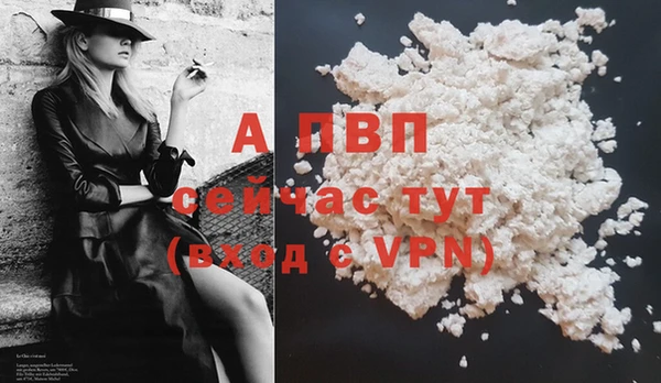 jwh Заволжск