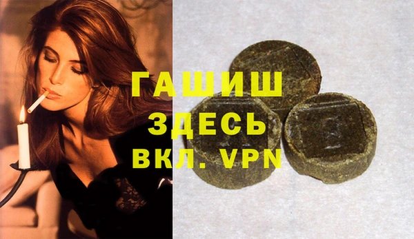 амф Елабуга