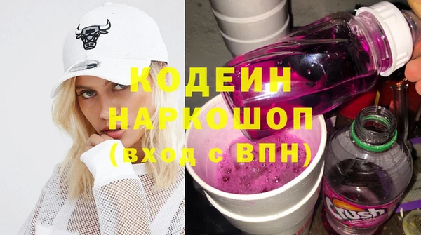 дистиллят марихуана Гусиноозёрск