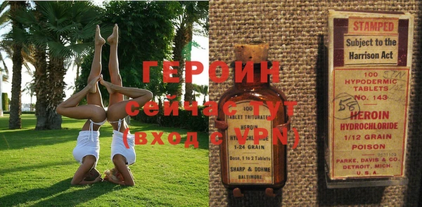ешки Гусь-Хрустальный