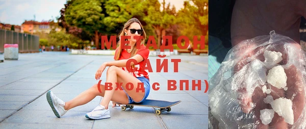 мдма Елизово