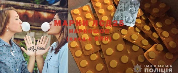 дистиллят марихуана Гусиноозёрск