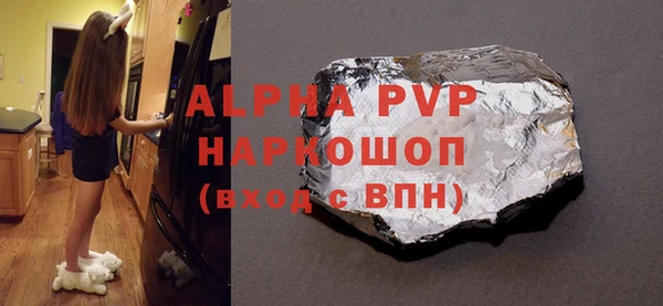 ешки Гусь-Хрустальный