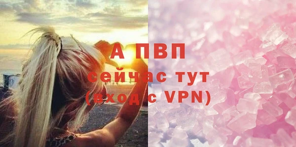 мдма Елизово