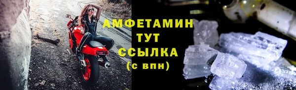 дистиллят марихуана Гусиноозёрск
