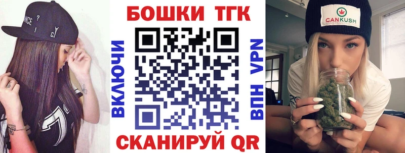 Купить закладки  Лебедянь  МАРИХУАНА марихуана 