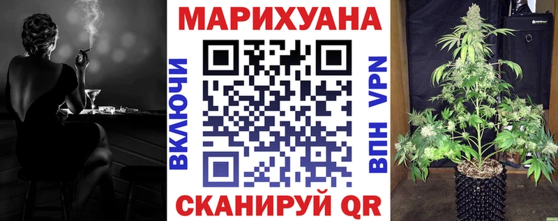 Канабис VHQ Лебедянь